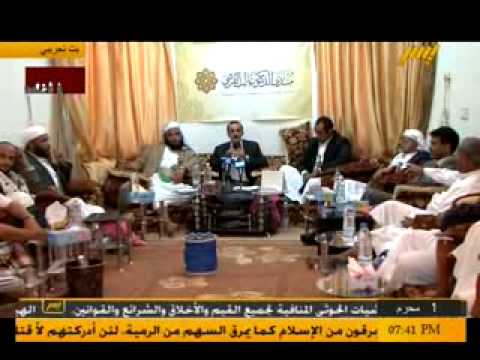 عمر مجلي يتحدث عن مؤامرة لأجندة خارجية على صعدة واليمن تنفذها مليشيات الحوثي