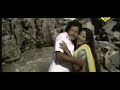 Taareyu Baanige Taavare Neerige - S.Janaki & SPB
