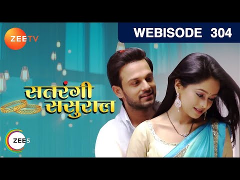Satrangi Sasural - Episode 304  - January 04, 2016 - Webisode wallpaper