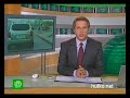 Видеоновость Женщины Саудовской Аравии начали массовую кампанию за руль