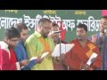 View Video