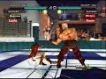 Kasht (Ju) vs Ronin (Br)