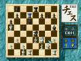 PSX :  Simple 1500 Series Volume 9 - The Chess (J)