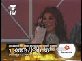 rbd  nuestro amor teleton 2006