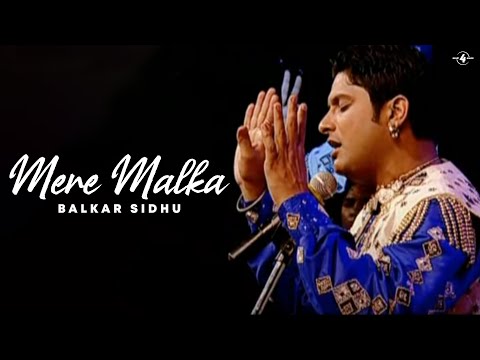 Amar Audio Presents \"Mere Malka\" By Balkar Sidhu