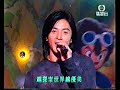 自動勝利Let's Fight(數碼暴龍主題曲)現場live