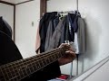 Segalanya Ku Terima (Ilusi)