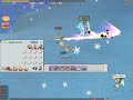Gunsnroses Botting at Land\