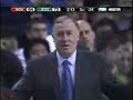 Yao Ming - Horrible Foul Call Against Yao One More - Part 2