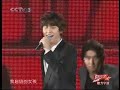 091227 SJ-M - Super Girl @13th Ningbo Fashion Festival