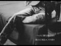 TVXQ 東方神起Yunjae 妄想BL小説【Voice】