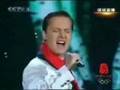 Vitas  -  Opera #2  (Опера #2)  /  2008 (full version)