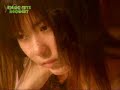Akane Sugazaki - Koigokoro (????) MV (Short Version) Akane Sugazaki - Koigokoro (????) MV (Short Version)