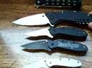 Kershaw Knives : Cyclone, Scallion, and Chive