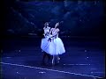 Ballet Giselle Ballet Giselle