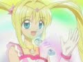 Mermaid Melody (Luchia) - Hips don\