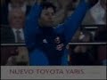 Xavi Hernandez 05/06 Compilation
