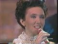 Rossana Casale - Terra Rossana Casale - Terra