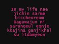 Paradise – t-max  ost boys over flowers
