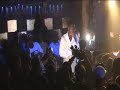 Busy signal