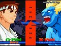 wild tengu vs alexlexus 2.avi
