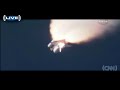 STS-117 Space Shuttle Atlantis Launch -- June 8, 2007 STS-117 Space Shuttle Atlantis Launch -- June 8, 2007