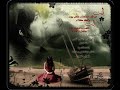 احمد الهرمي وفاطمة الزياني - إنت موٍ قـ ـد الكـ ـلآم