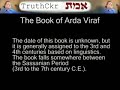 Judaism influenced Zoroastrianism - Part 4