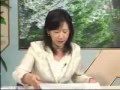 ジャニーズ・ファン必見!!( 注:政権交代前の広告)