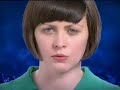 Camera Obscura - Lloyd I\