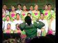 Matud Nila (University of the Visayas Chorale)