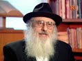 el código secreto de la biblia  1 