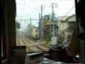 Toden Arakawa Streetcar Line - Waseda Station 都電荒川線 ・ 早稲田駅