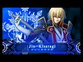 BlazBlue: AOU 2008 Trailer