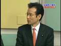 大野病院事件動画14