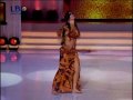 Hizzi Ya Nawaem 2 - Ep. 1 - Estelle Zaghloul - هزّي يا نواعم