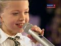 Видеоновость Настя Петрик - Oh Darling | Новая Волна 2011