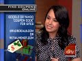 Holiday Shopping Tips