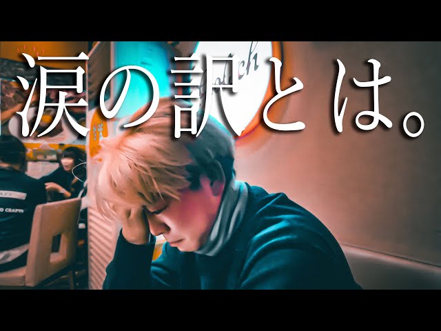 TOKYO CRAFTS TOKYO CRAFTS MTG vol2