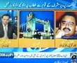 MQM-Altaf-Hussain-Views-on-President-Musharraf-Part-1