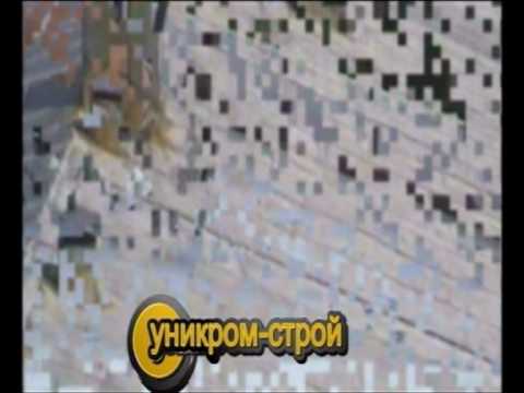 ремонт металлической кровли