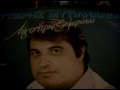 ΜΥΤΙΛΗΝΑΙΟΣ ΛΕΥΤΕΡΗΣ - ΛΙΓΟ ΠΡΙΝ ΞΗΜΕΡΩΣΕΙ