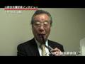 アスベスト訴訟原告団 小野寺弁護団長インタビュー