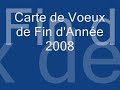 carte de voeux.wmv