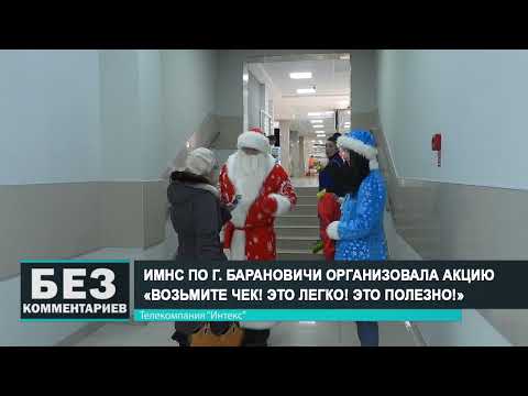 Без комментариев. 09.01.23.