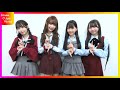 「SKE48新シングル『Tick tack zack』の裏側！大村杏が明かすレコーディング秘話」