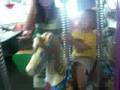 migz