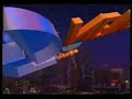 wmaq-10pm-news-open-1985.html