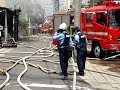 ???????fire???????????????