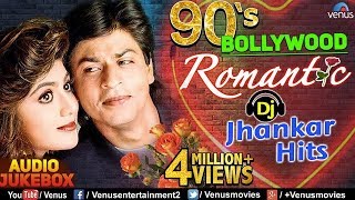 90s Romantic Songs  DJ JHANKAR HITS  #Payaliya #bo